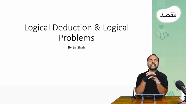 Thumbnail for 3.01 Logical Problems & Logical Deduction