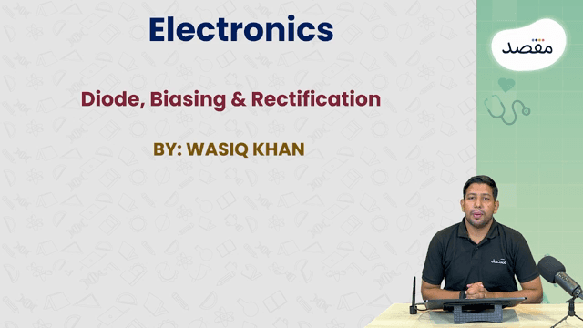 Thumbnail for 10.04 Electronics (Diode & Rectification)
