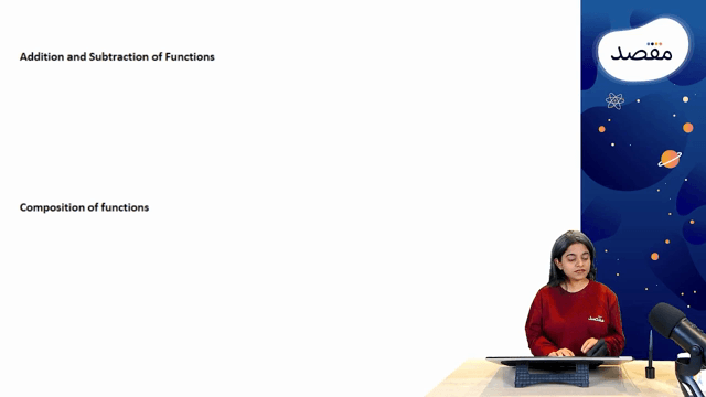 Thumbnail for Operations on Functions