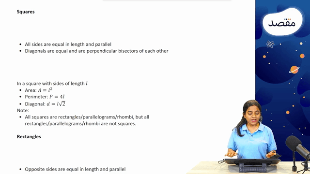 Thumbnail for Quadrilaterals