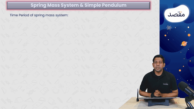 Thumbnail for SHM systems , Distance & Displacement