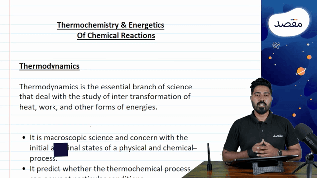 Thumbnail for 8.01- Thermochemistry & Energetics of Chemical reactions-System, surrounding, state functions, First Law of Thermodynamic