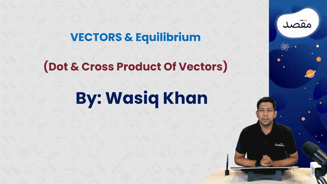 Thumbnail for Vectors & Equilibrium - II (NEW CHAPTER)