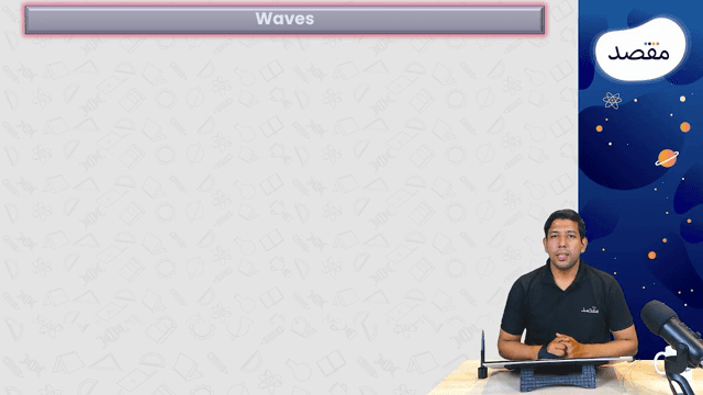 Thumbnail for Waves & Its Types