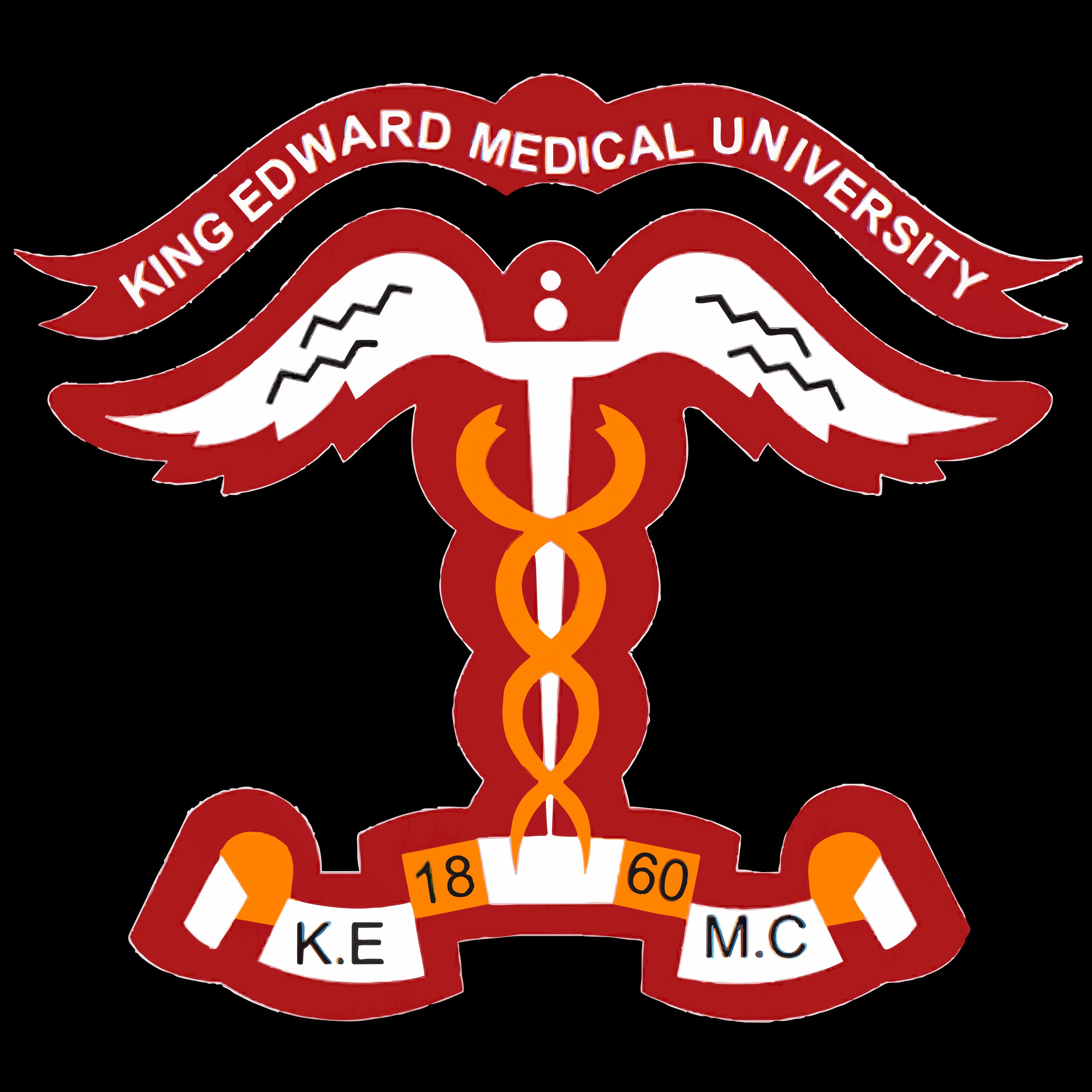KEMU