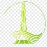 University of Lahore (UOL)