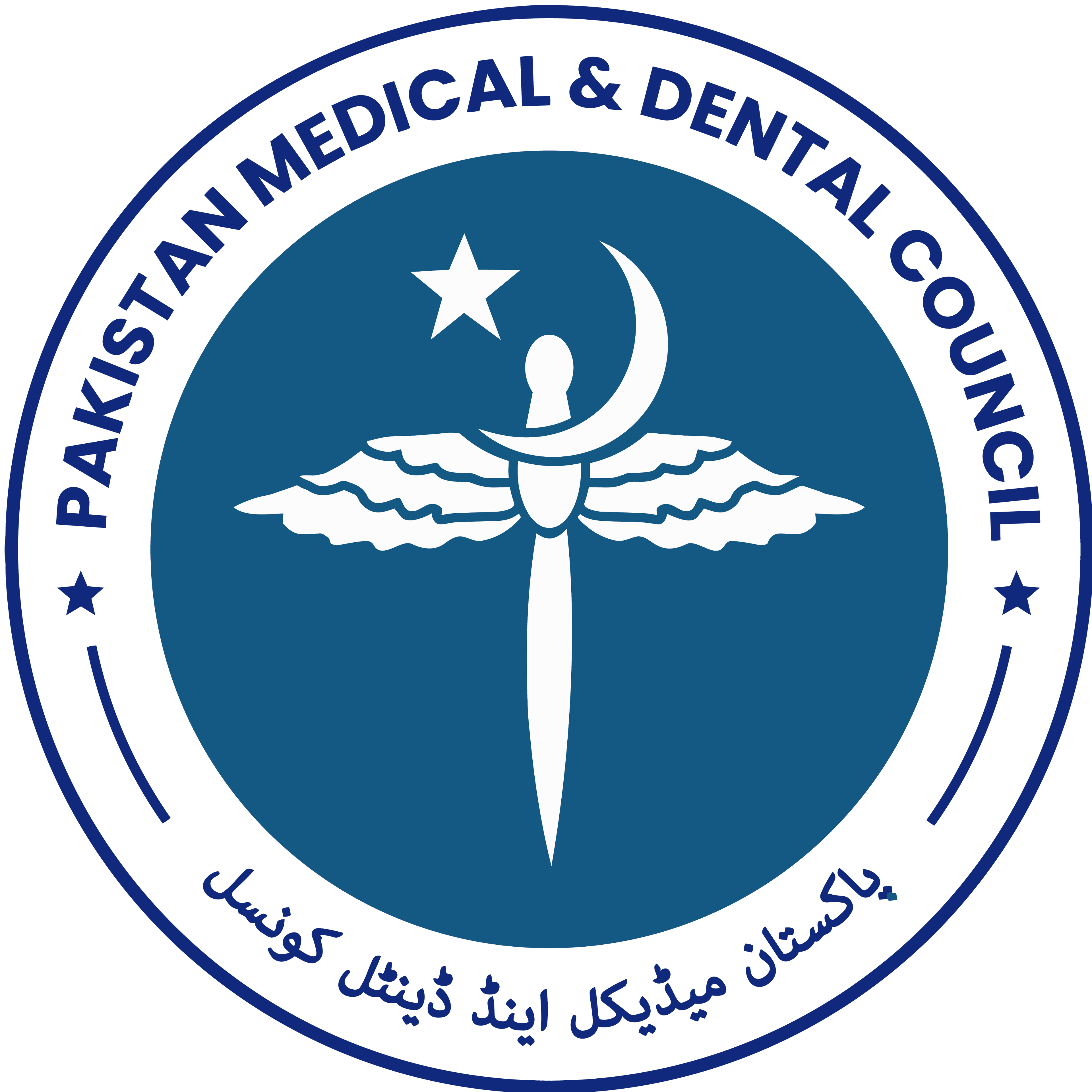 PMDC