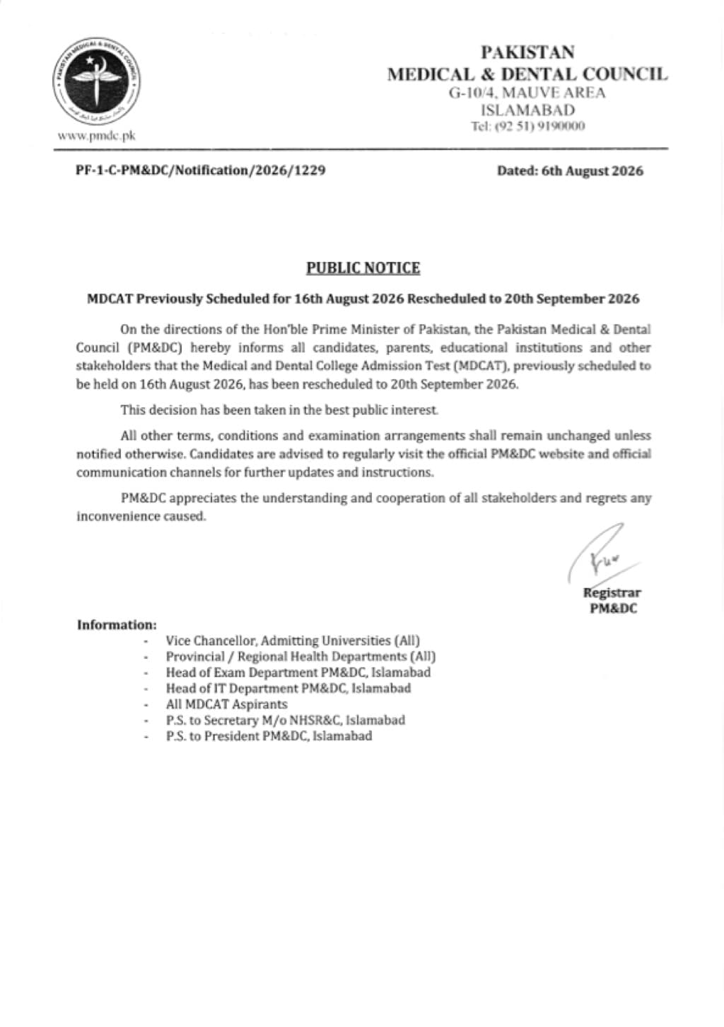 PM&DC Public Notice: MDCAT rescheduled from 16th August 2026 to 20th September 2026